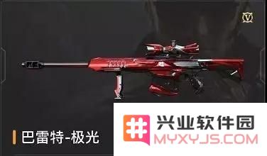 CF手游中巴雷特-极光皮肤详细介绍与属性全面解析