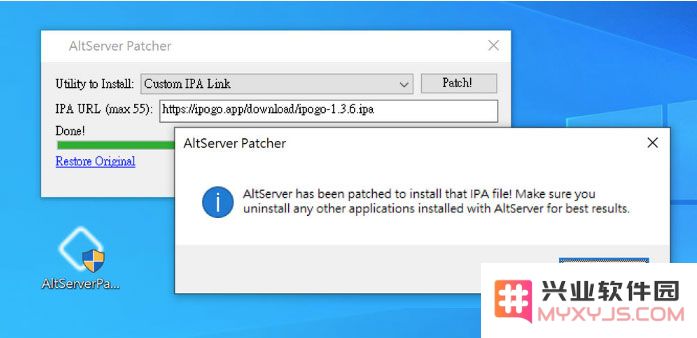 Windows如何安装Altstore？Windows安装Altstore教程
