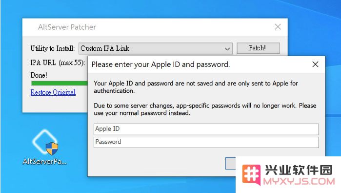 Windows如何安装Altstore？Windows安装Altstore教程