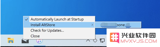 Windows如何安装Altstore？Windows安装Altstore教程