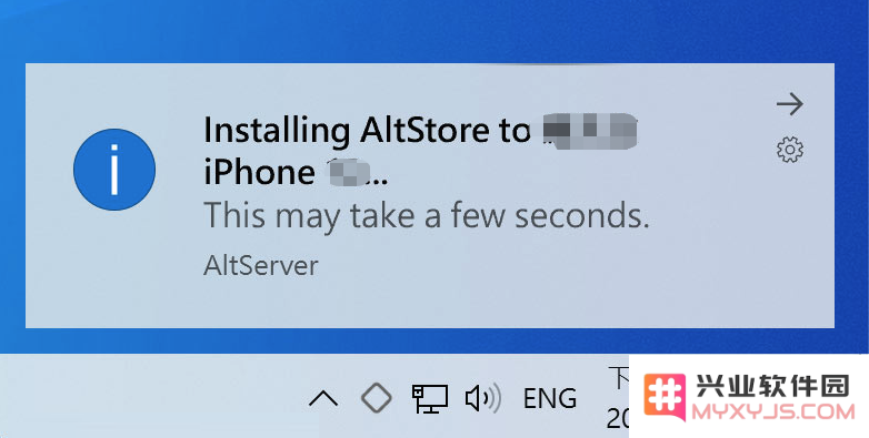 Windows如何安装Altstore？Windows安装Altstore教程