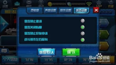 《原神》PVP技巧大揭秘-端午节活动特辑-跨平台合作玩法-声望快速提升攻略-创世NFT赠送活动详解