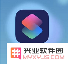 在不越狱的情况下，iOS 13 用户如何自定义和更改桌面应用程序图标？
