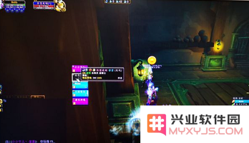 魔兽世界8.0版本新旧阿拉希高地具体位置坐标详解与寻找指南