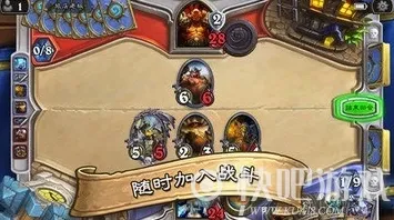 《炉石传说》卡牌组合-本周技术更新-安卓/iOS-脑机接口2.0-3分钟速通（本内容仅限技术研究）