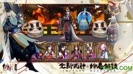 《阴阳师》Steam跨平台存档详解-国庆活动前瞻及AI剧情生成器的应用展示