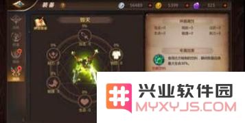 我叫mt4清水之心的属性特点与获取途径详细解析，助你更好掌握清水之心的使用价值