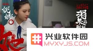 消失的航班与她她她所取得的辉煌成就，是如何一步步达成的呢？
