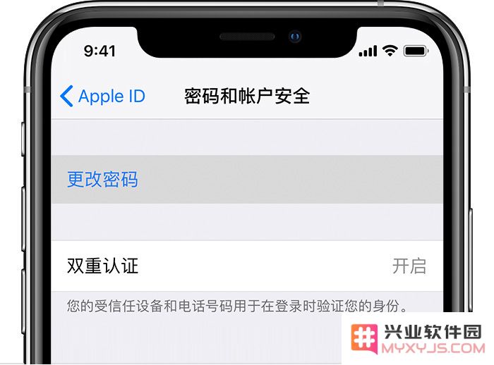 如何快速找回忘记的 Apple ID 密码？这里提供最全面的解决方案和技巧