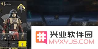 绝地潜兵2工程港的战略装备与其独特特点分析及评估
