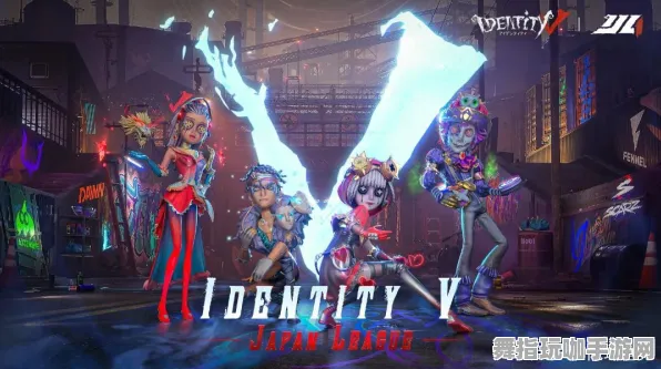 《第五人格》游戏服务器选择-今日热修V1.2-Xbox Series X-赛车竞速玩法深度解析与隐藏任务详解