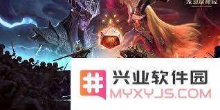 龙息神寂第二季的结束时间究竟会是什么时候呢？