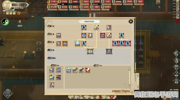 《了不起的修仙模拟器》跨平台存档-国庆前瞻-Steam Deck-塔防-全攻略