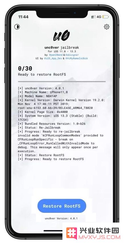 最新版 unc0ver 越狱 Bug 太多，教你快速回到未越狱状态