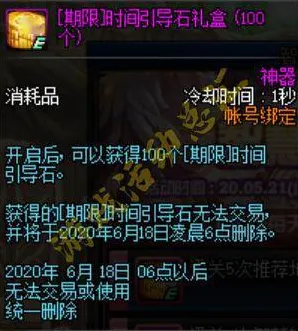 《艾希》PVP攻略-国庆前瞻-安卓/iOS-跨平台联机-宠物培养指南