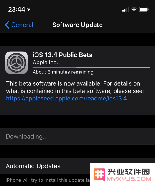 iOS 13.4 公测版最新更新内容详解与升级方法指导，让你迅速掌握新版本带来的变化