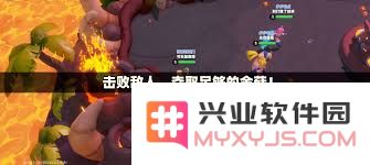 野蛮人大作战2中的蘑菇神角色怎么玩技巧与攻略详解