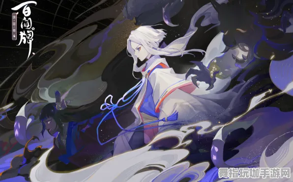 《阴阳师：百闻牌》2025春季职业进阶新优化详解-Vision Pro全面适配与音游创新体验