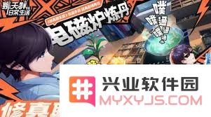 聊天群日常生活中击破队的阵容搭配与成员选择技巧探讨