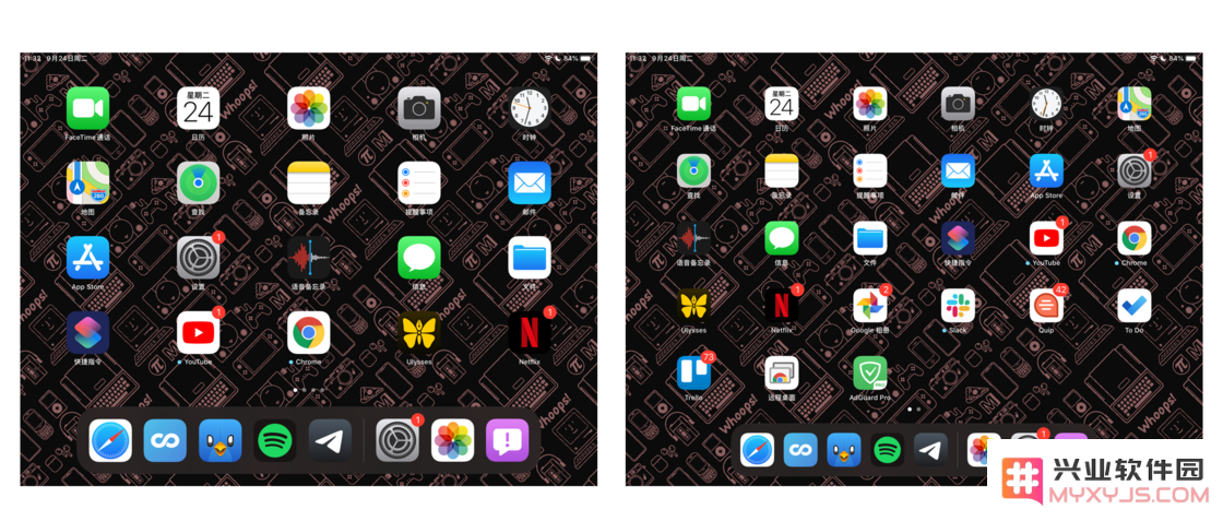 如何通过调整设置让 iPad 主屏幕上显示更多应用图标以提高使用效率