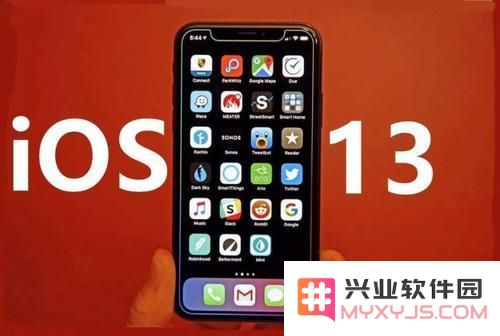 苹果为什么要在iOS 13中加入