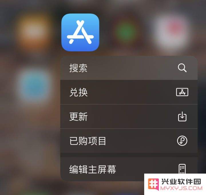 在 iOS 13 操作系统上，支持 3D Touch 功能的 iPhone 设备表现如何以及用户体验有哪些变化？