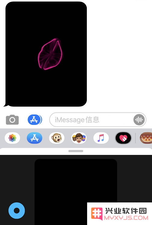 iPhone 小技巧：使用“数码点触”功能发送特效信息