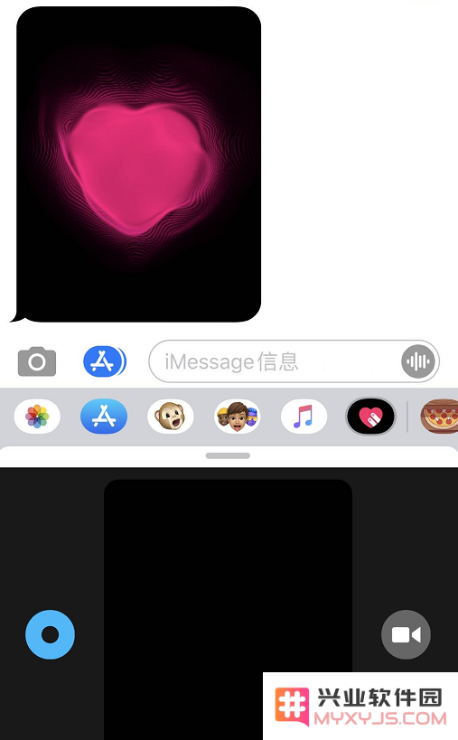 iPhone 小技巧：使用“数码点触”功能发送特效信息