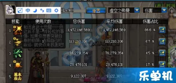《万国觉醒》高阶连招-今日热修V1.2-谷歌Stadia-放置挂机-装备合成指南