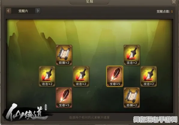 《万国觉醒》进阶连招技巧-今日更新V1.2-谷歌Stadia专区-挂机放置玩法-装备合成攻略详解