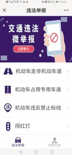 《中国式家长》暑期游玩指南-举报机制详解-跨平台联机体验-文字冒险乐趣-隐藏成就收集全攻略