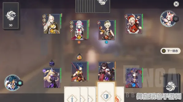 《原神》MOD精选-今日热修V1.2-Windows全息版-卡牌对战策略-3分钟快速通关技巧分享