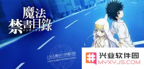 关于魔法禁书目录第一季中“天使坠落”场景的术士究竟是谁？（5分钟之内输入答案才有效哦）