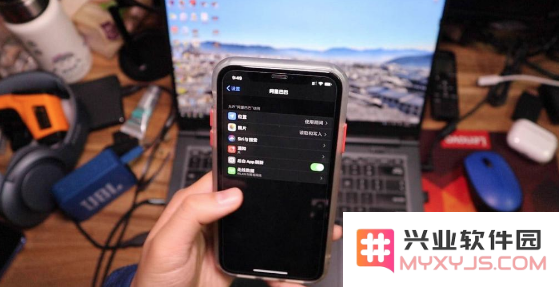 iOS13.4测试版升级体验