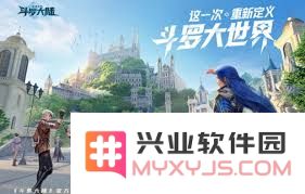 关于模拟挖矿大师公测时间的最新消息和具体安排是什么呢？