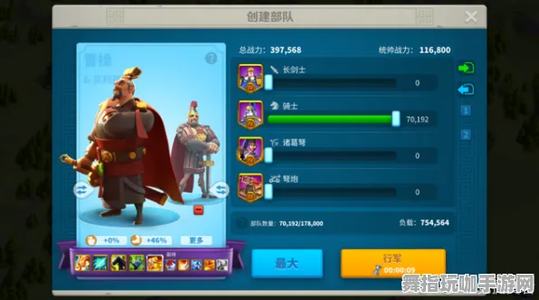 《万国觉醒》高阶连招-端午特辑-PlayStation 5-脑机接口2.0（本内容仅限技术研究）