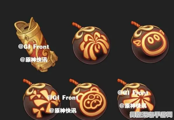 《原神》BOSS战技巧-实时更新-每日热修-阿里生态专属-跨平台联机