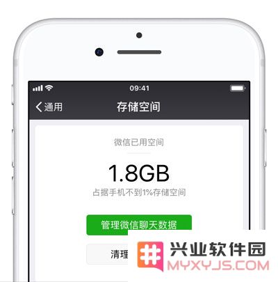 iPhone 显示掉帧、重影该如何解决？