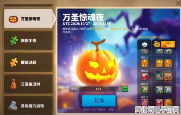 《万国觉醒》角色皮肤获取途径-实时更新-每日维护-安卓/iOS平台-卡牌对战攻略与剧情分析