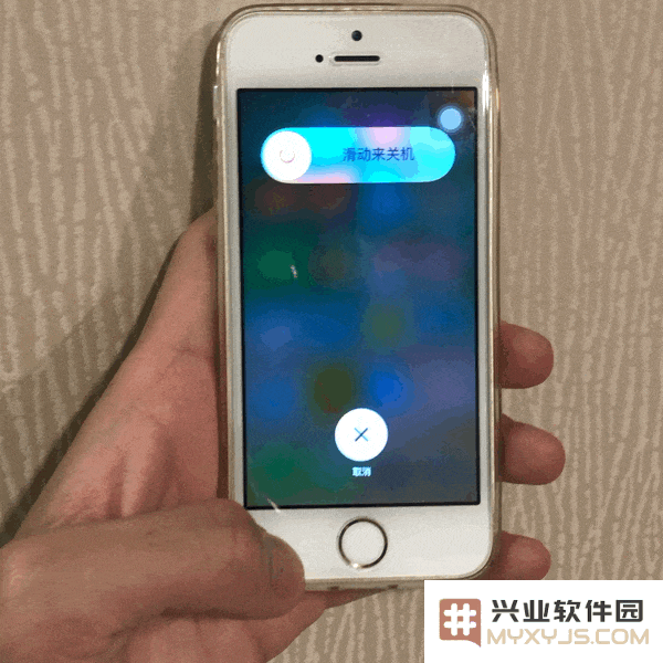 教你几招轻松清理 iPhone 运存，快速提升设备的运行速度与稳定性