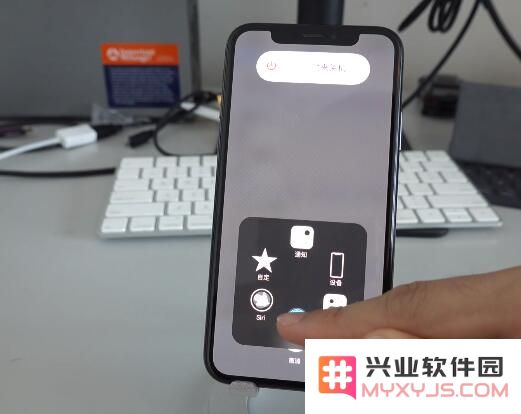 教你快速清理运存，提升 iPhone 运行速度