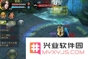 天龙八部手游PVE职业排行榜分析  哪个职业最适合刷本提高效率