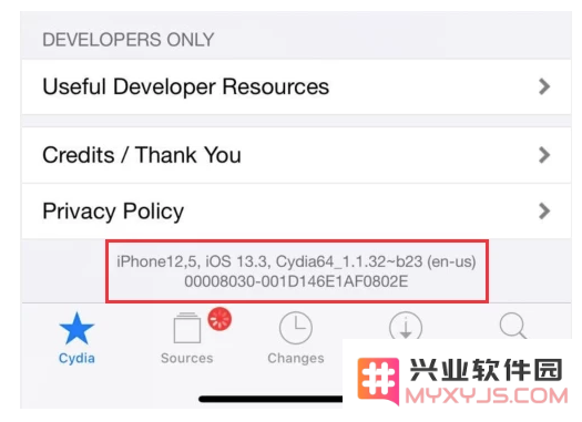  iOS 13~iOS 13.3设备可以越狱了吗？