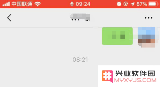 在升级至iOS 13.3系统后，发送微信语音消息时出现红色条的原因是什么？