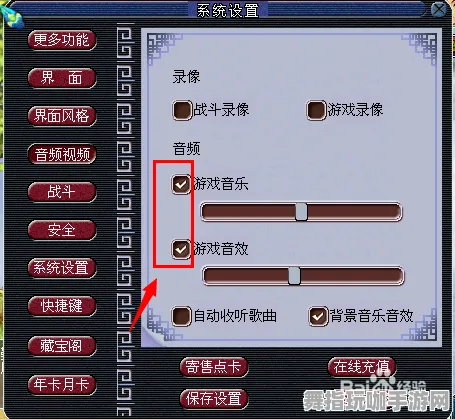 《原神》插件配置-实时更新-每日热修-抖音小游戏-元宇宙沙盒-声望速刷攻略