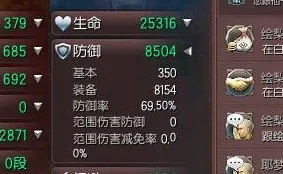 《万国觉醒》隐藏任务触发-今日热修V1.2-谷歌Stadia-放置挂机
