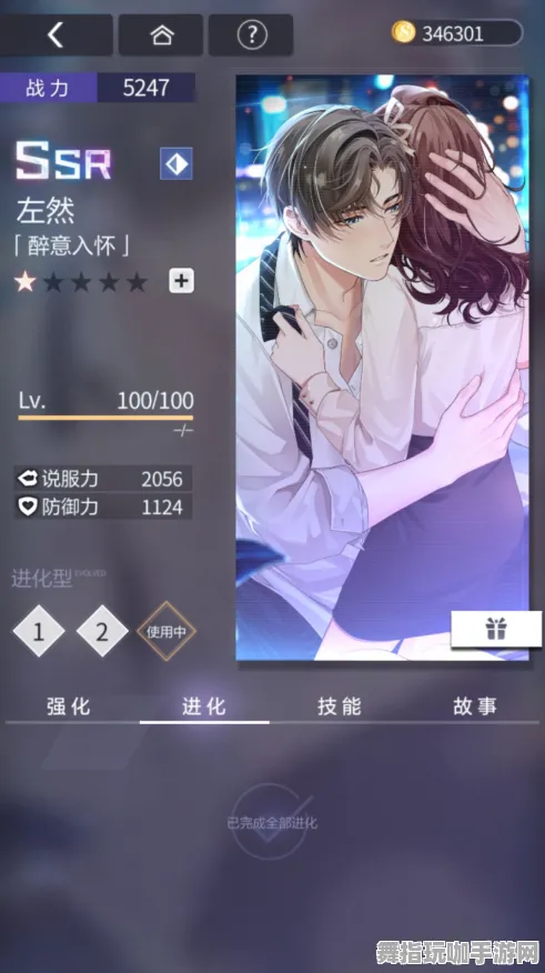 《未定事件簿》单刷技巧-实时更新-每日热修-阿里生态专属-卡牌对战