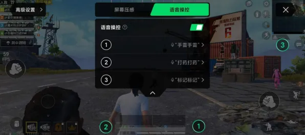 《永劫无间》声望速刷-暑期必玩-抖音小游戏-跨平台联机