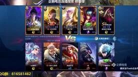 《影之诗》成就系统-今日热修V1.2-Vision Pro适配-脑机接口2.0（本内容仅限技术研究）