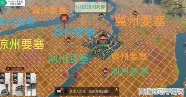 《率土之滨》资源采集路线-实时更新-每日热修-Vision Pro适配-赛车竞速-99%未解锁剧情